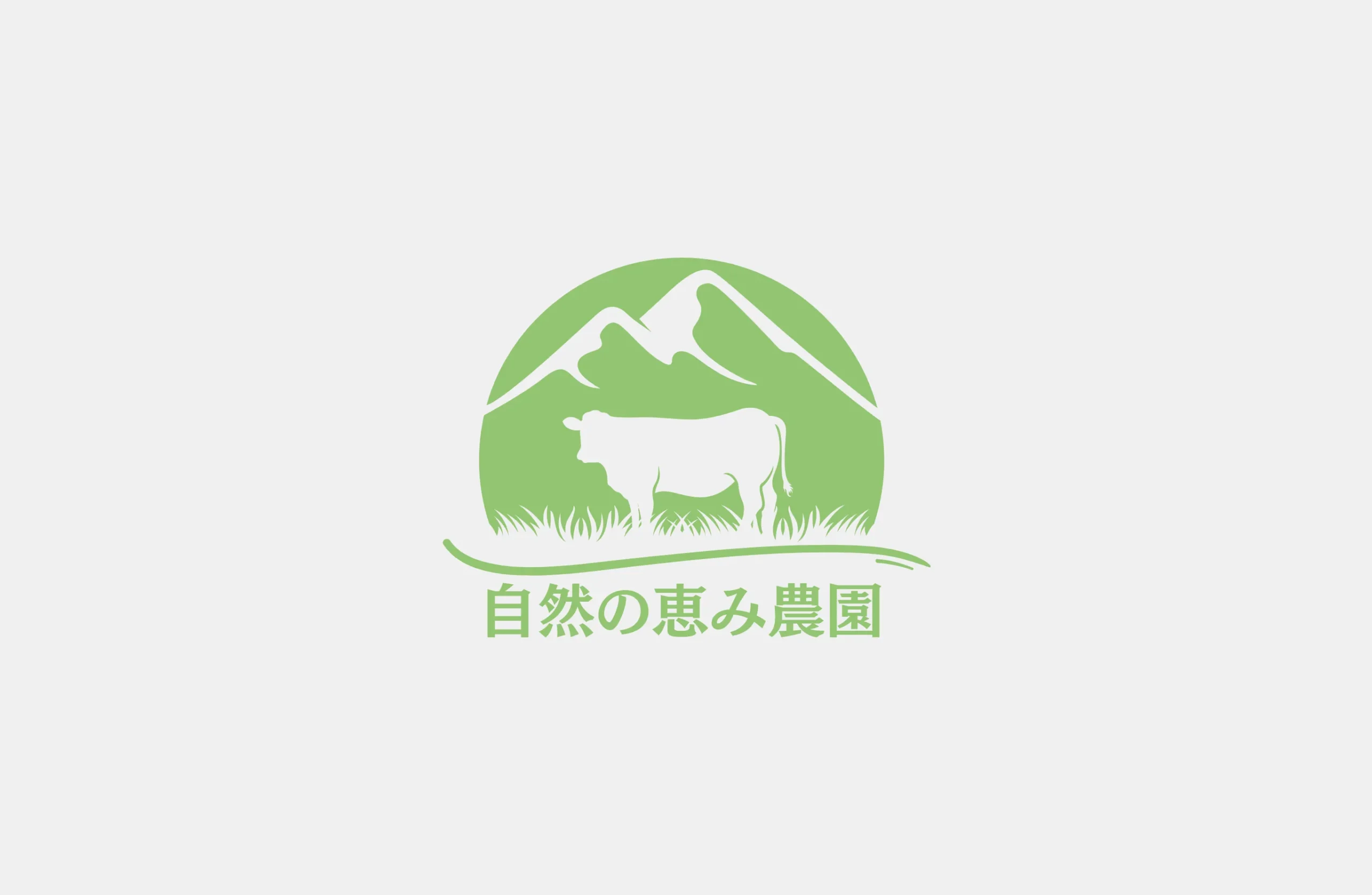 画像なし